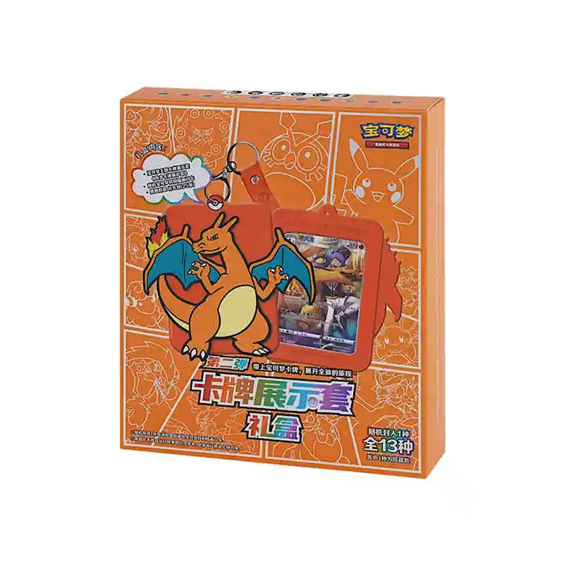 Pokémon Card & Keychain Gift Box – Gengar, Eevee or Charizard Edition