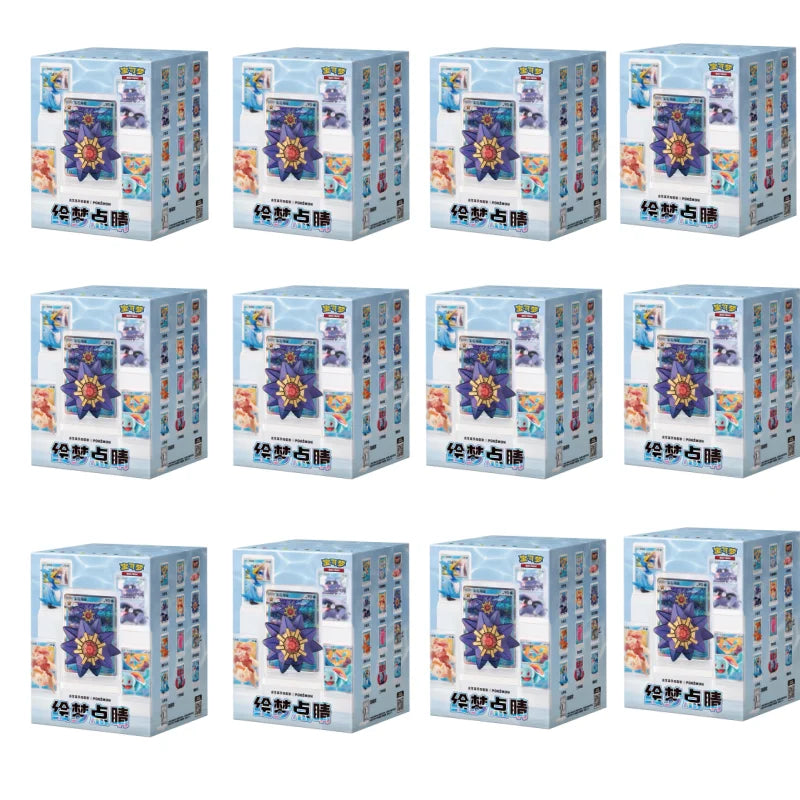 Pokémon Dream Painting – Water Ecology Figurine Set Blind Box (Chinese Exclusive)