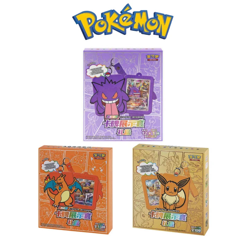 Pokmon Card & Keychain Gift Box  Gengar, Eevee or Charizard Edition   Anime Print Workshop