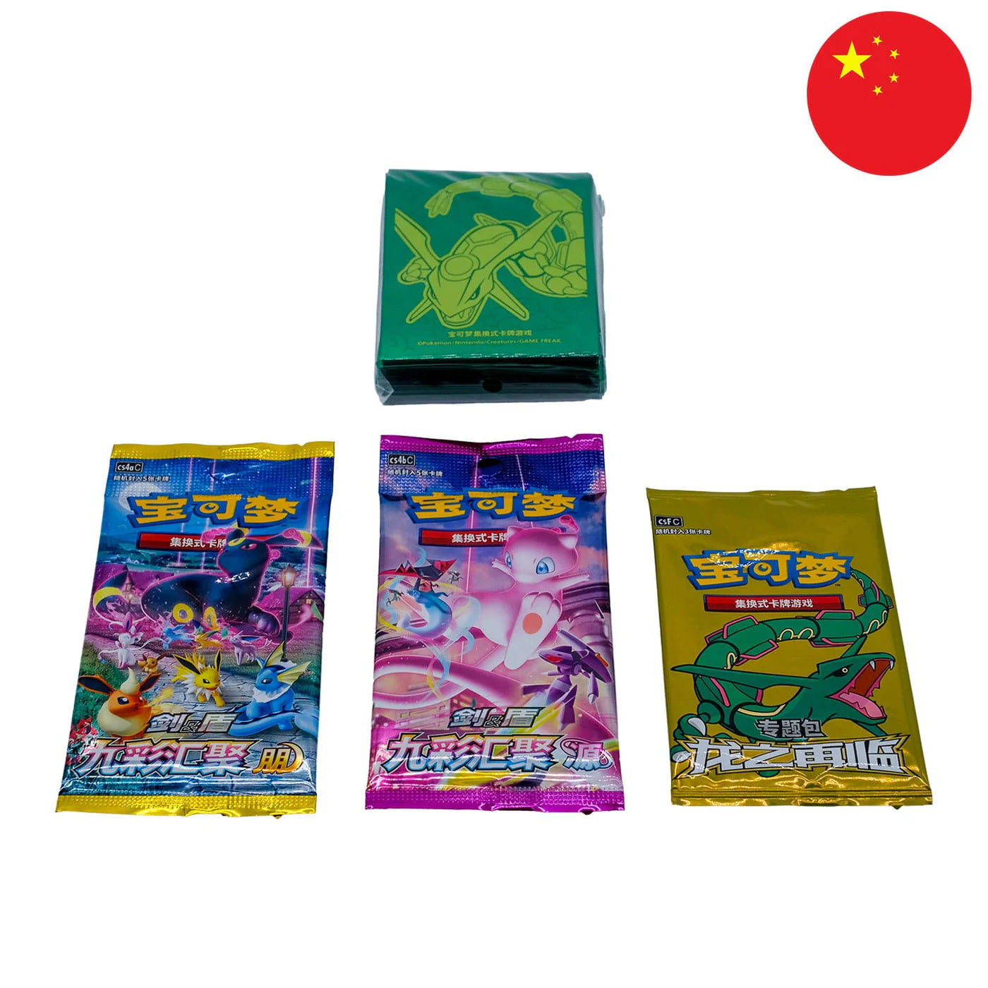 Pokémon “Return of the Dragon” Premium Box – Chinese Exclusive TCG Set with Booster Packs & Dragon-Themed Sleeves (Rayquaza, Dragonite, Latios & Latias, Kyurem, Necrozma, Duraludon)
