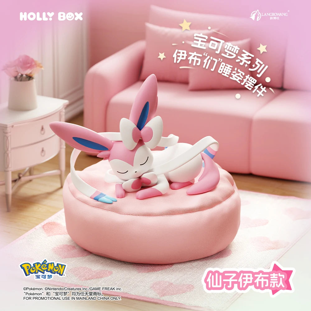 Bandai Pokémon Eevee Sleeping Series Blind Box Figure – Eeveelutions with Pillow