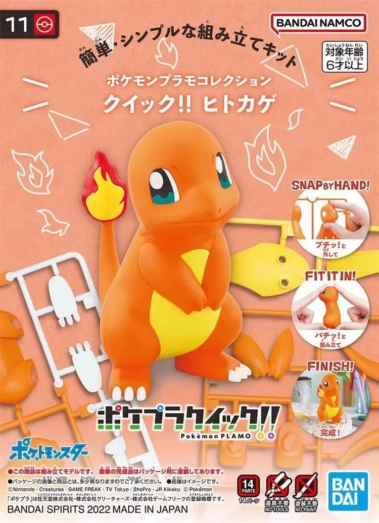 Pokemon Bandai - Charmander Bulbasaur Piplup Rowlet Scorbunny Mew Slowpoke Tepig Action Figure Assembly Model Ornament Toys