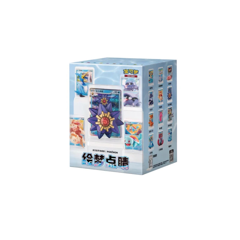 Pokémon Dream Painting – Water Ecology Figurine Set Blind Box (Chinese Exclusive)