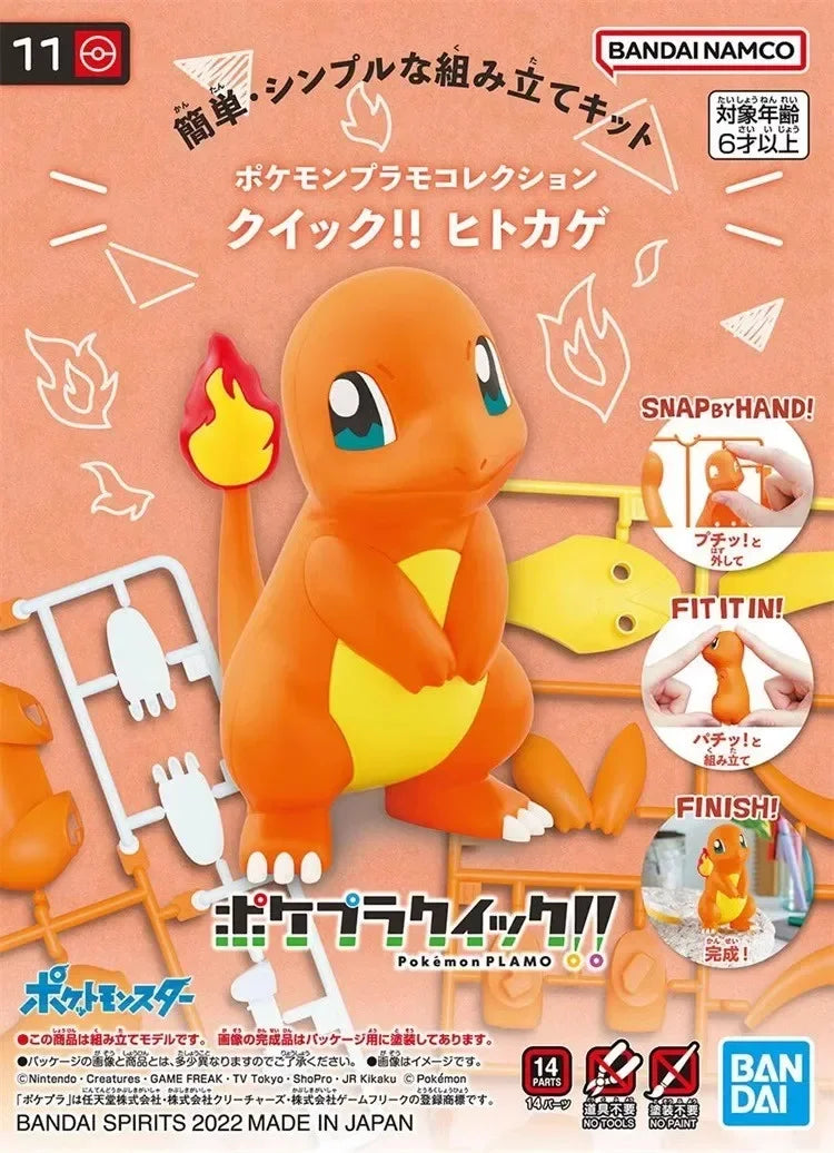 Pokemon Bandai - Charmander Bulbasaur Piplup Rowlet Scorbunny Mew Slowpoke Tepig Action Figure Assembly Model Ornament Toys