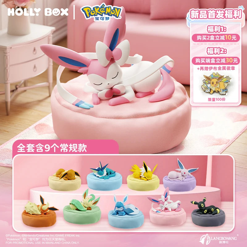 Bandai Pokémon Eevee Sleeping Series Blind Box Figure – Eeveelutions with Pillow