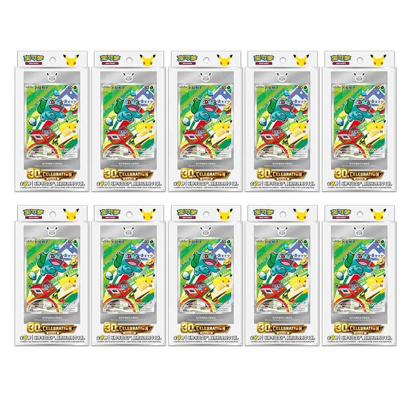 Pokemon 30th Anniversary Celebration "First Partner Vol.1" | Simplified Chinese