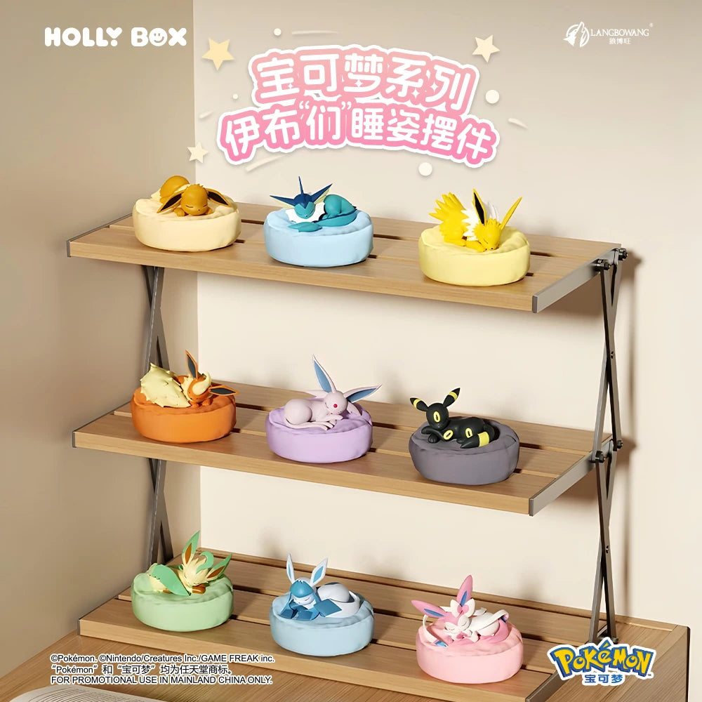 Bandai Pokémon Eevee Sleeping Series Blind Box Figure – Eeveelutions with Pillow