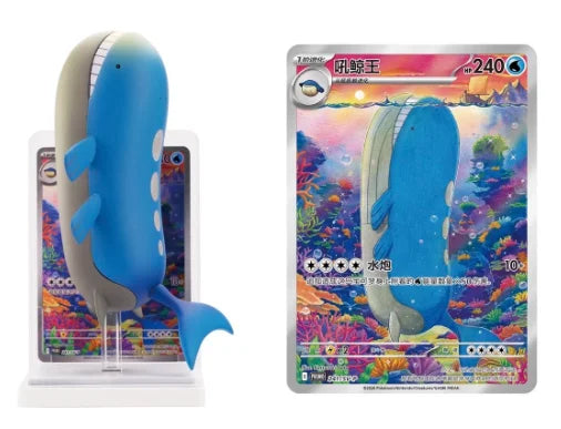 Pokémon Dream Painting – Water Ecology Figurine Set Blind Box (Chinese Exclusive)