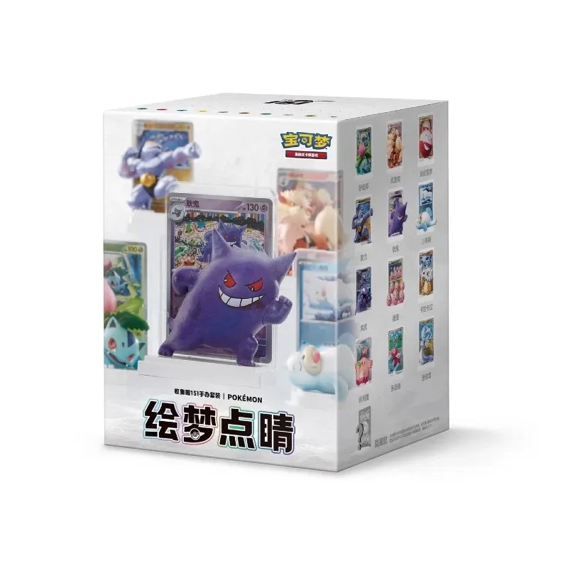 Pokémon Collect 151 Figure Set – Blind Box with Boosters & Promo Card