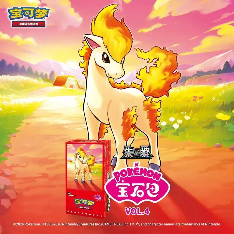 Pokemon: Gem Pack Vol.4 | Simplified Chinese