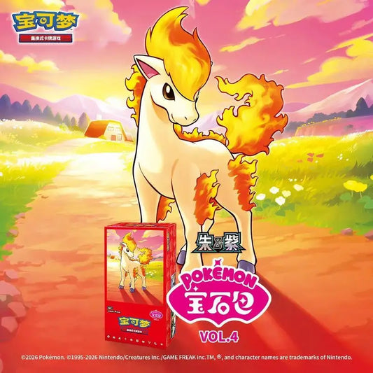 Pokemon: Gem Pack Vol.4 | Simplified Chinese