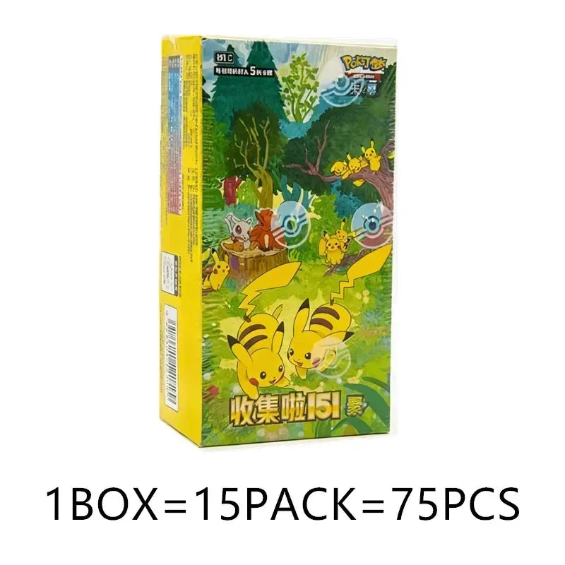 Pokémon Collect 151 Surprise Booster Box | S-Chinese Gengar AR