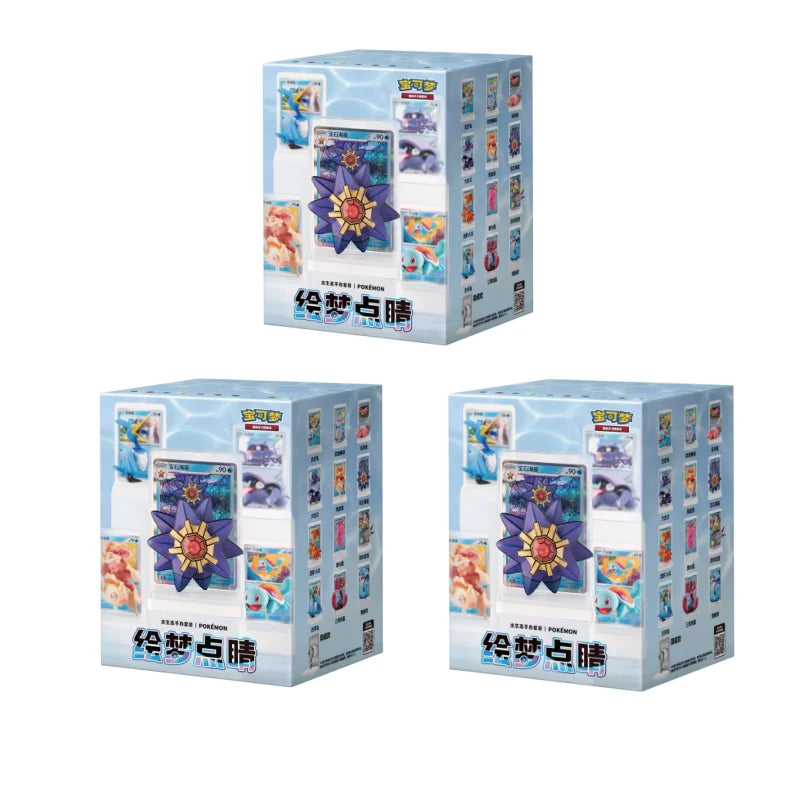 Pokémon Dream Painting – Water Ecology Figurine Set Blind Box (Chinese Exclusive)