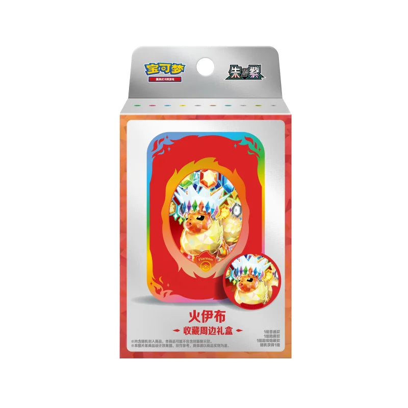 Pokémon PTCG Grand Gathering Mini Tin Box (CSV9.5C) – Eeveelution | Simplified Chinese Exclusive