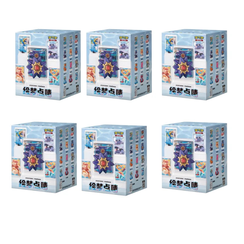 Pokémon Dream Painting – Water Ecology Figurine Set Blind Box (Chinese Exclusive)