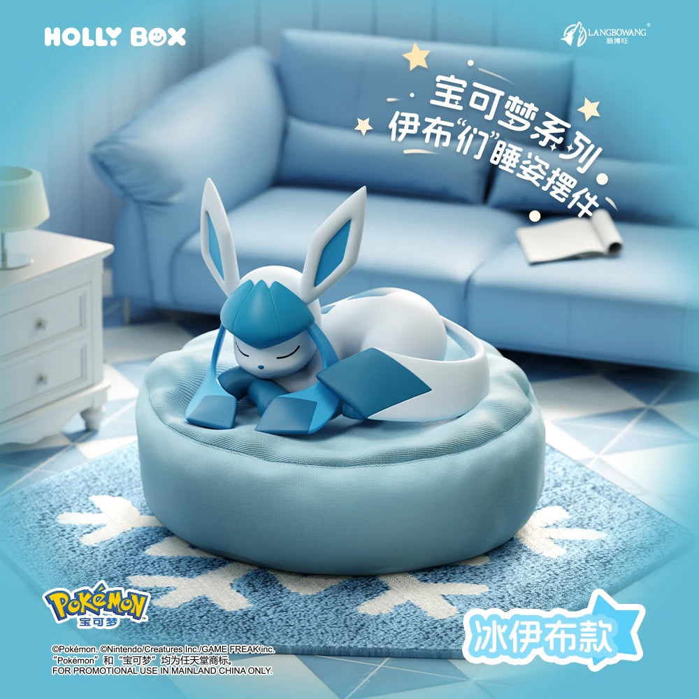 Bandai Pokémon Eevee Sleeping Series Blind Box Figure – Eeveelutions with Pillow