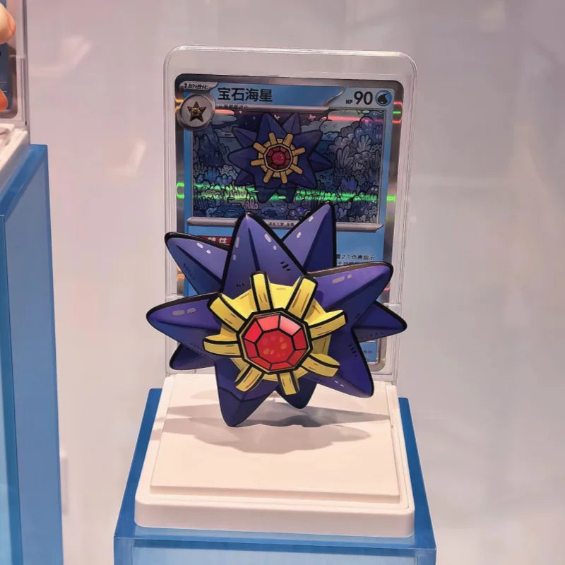 Pokémon Dream Painting – Water Ecology Figurine Set Blind Box (Chinese Exclusive)