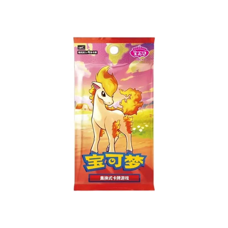 Pokemon: Gem Pack Vol.4 | Simplified Chinese