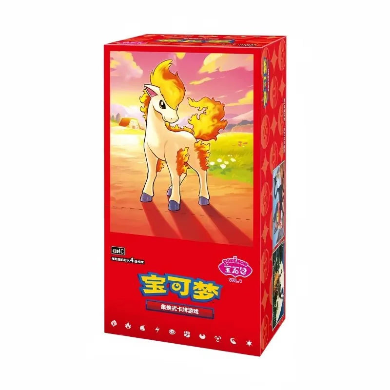 Pokemon: Gem Pack Vol.4 | Simplified Chinese