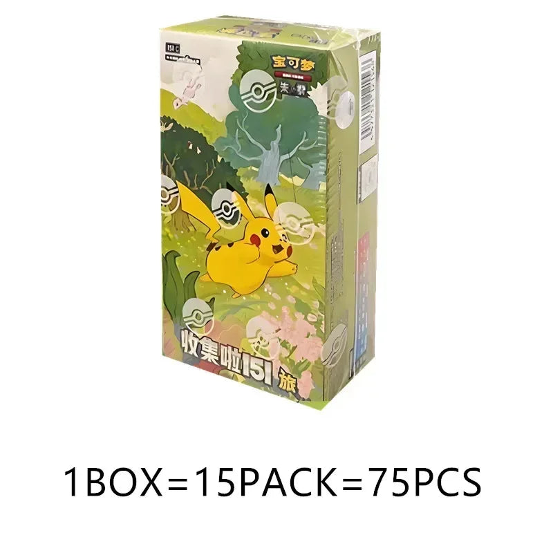 Pokémon Collect 151 Surprise Booster Box | S-Chinese Gengar AR